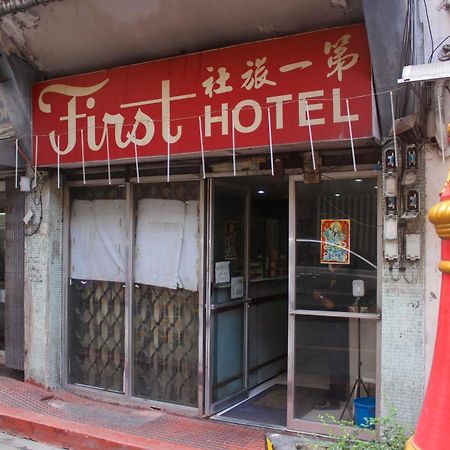 Oyo 1011 First Hotel มะนิลา ภายนอก รูปภาพ