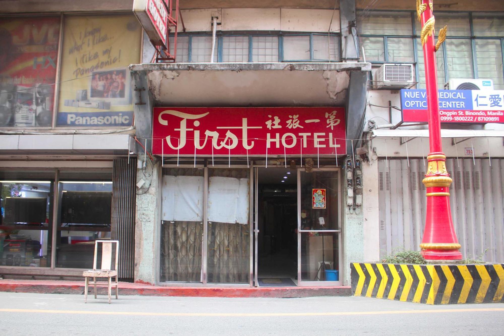 Oyo 1011 First Hotel มะนิลา ภายนอก รูปภาพ
